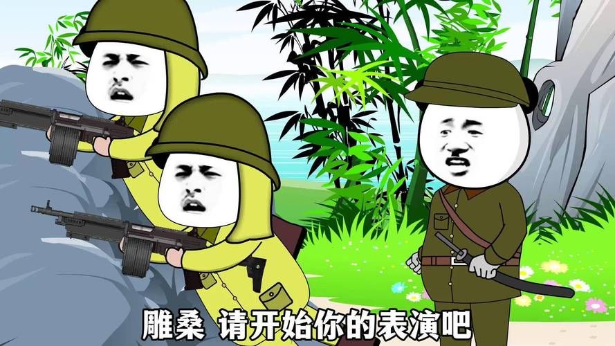 最沙雕的颜艺社合集杨过游戏:轻松一刻从这里开始 最沙雕的颜艺社合集杨过游戏:轻松一刻从这里开始