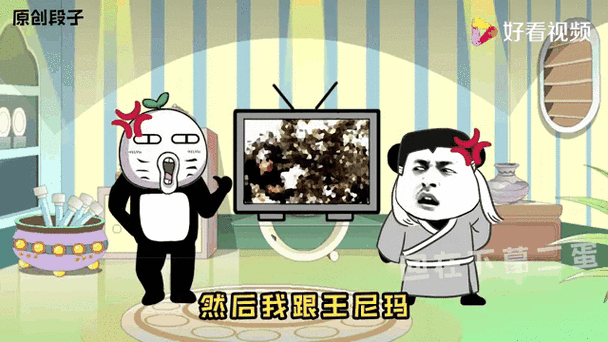 最沙雕的颜艺社合集杨过游戏:轻松一刻从这里开始 最沙雕的颜艺社合集杨过游戏:轻松一刻从这里开始