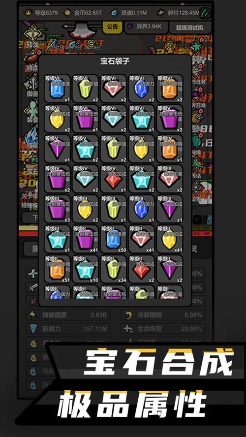 最火SUP版本大全：解锁所有游戏功能，免费下载体验