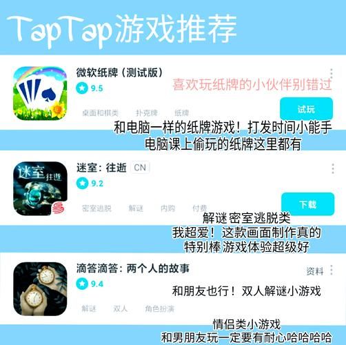 最火SUP版本大全:解锁所有游戏功能,免费下载体验 最火SUP版本大全:解锁所有游戏功能,免费下载体验