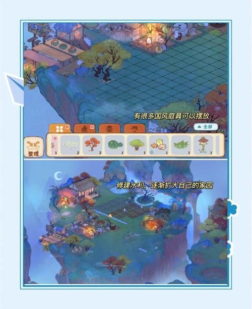 最火乡下生活安卓游戏:超高自由度模拟经营手游 最火乡下生活安卓游戏:超高自由度模拟经营手游