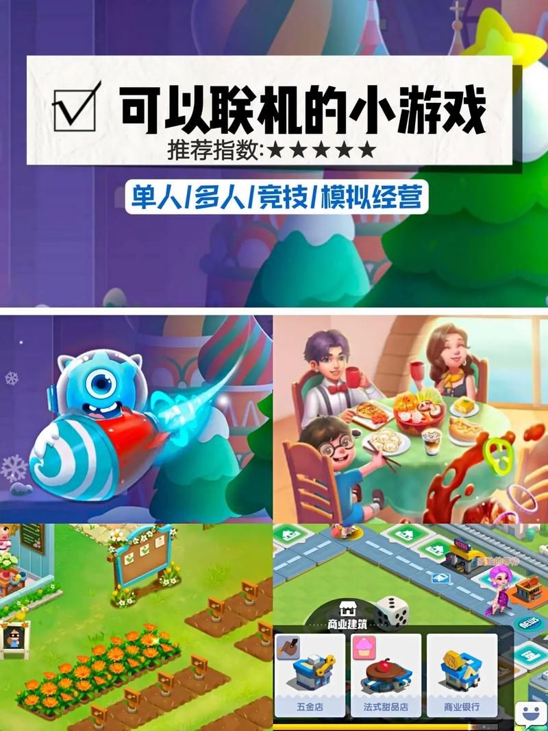 最火爆的东区V0.5.2游戏下载，快来加入我们