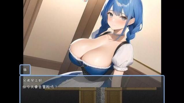 最热的夏天官网：PC安卓双端汉化版，免费畅玩