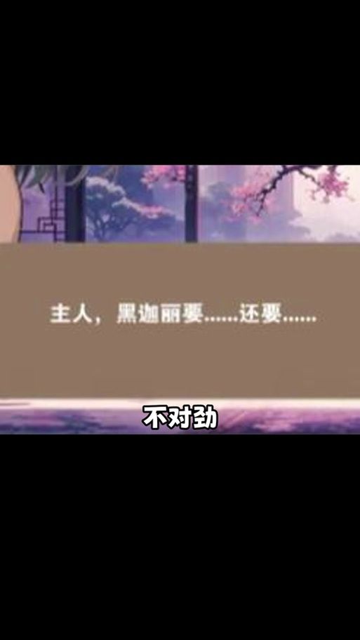 最热的夏天杨过游戏推荐：好玩到停不下来！