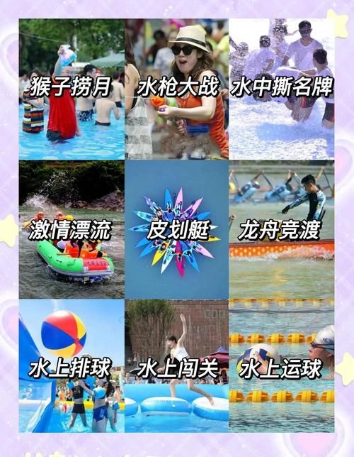 最热的夏天游戏下载：这个夏天，就玩它！