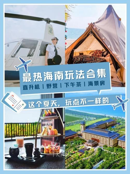 最热的夏天：所有版本下载，一次性满足你！