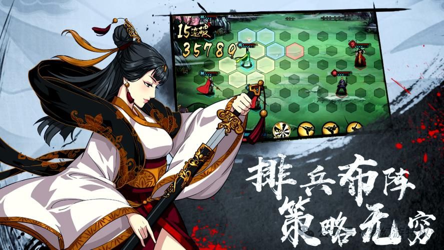 最真实的阳光下杨过游戏：手游江湖等你来战