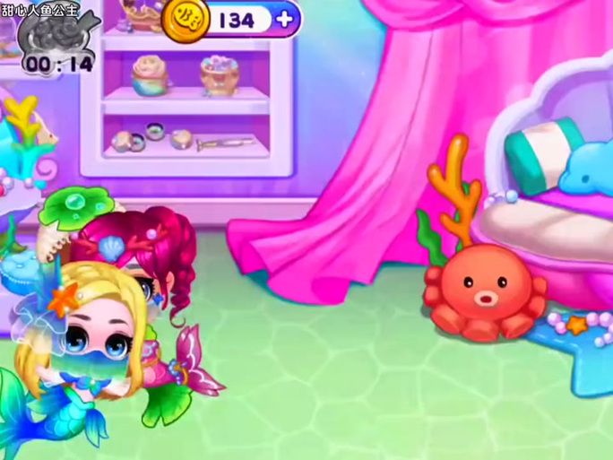 最简单的甜心AI追捕计划下载教程，一看就会