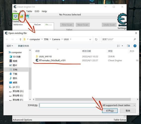 最终幻想7重制版R18安卓下载,新手玩家必看教程 最终幻想7重制版R18安卓下载,新手玩家必看教程