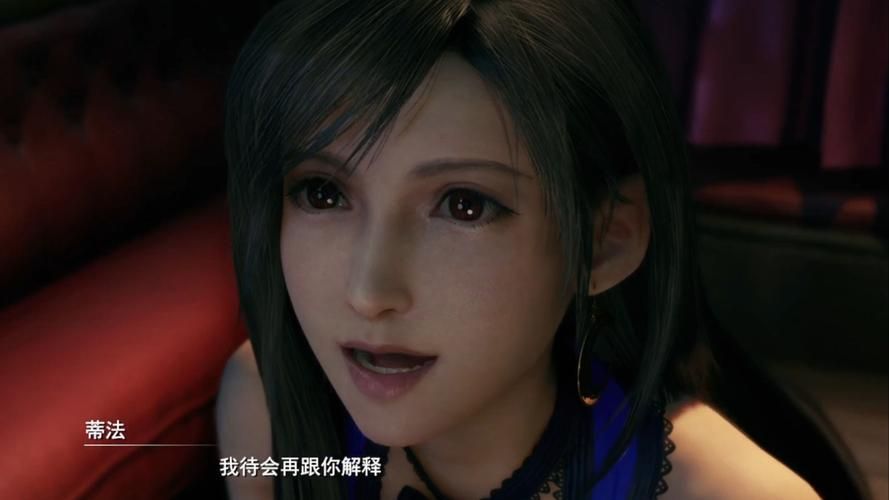 最终幻想7重制版R18官方正式版下载，最新版资源获取攻略