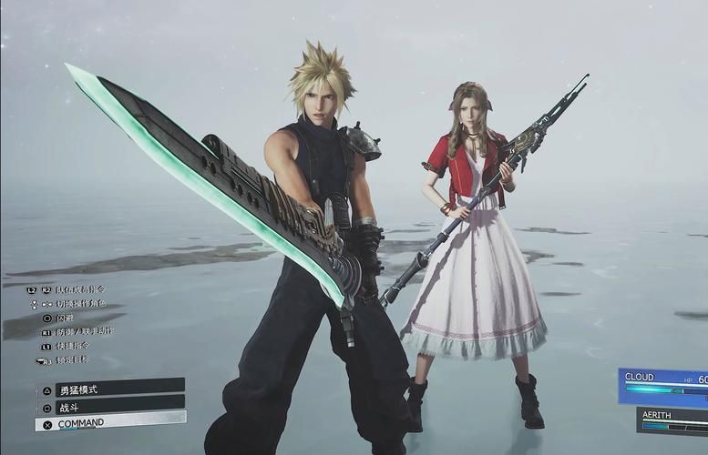 最终幻想7重制版R18最新剧情：隐藏彩蛋大揭秘！