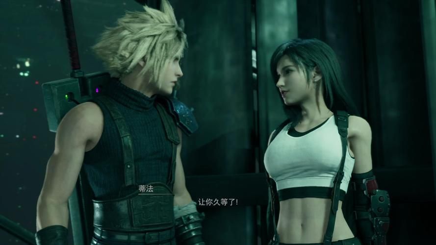 最终幻想7重制版R18最新剧情：隐藏彩蛋大揭秘！