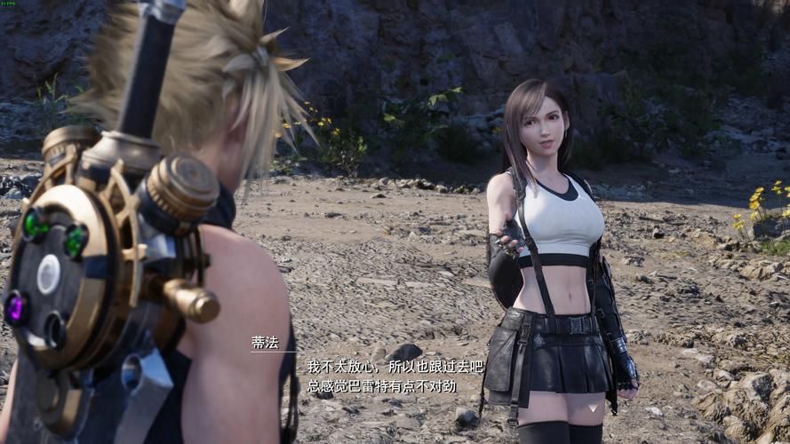 最终幻想7重制版R18最新版本号及下载途径，安全吗？