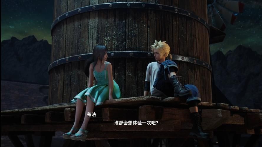 最终幻想7重制版R18游戏官网？官方回应来了！