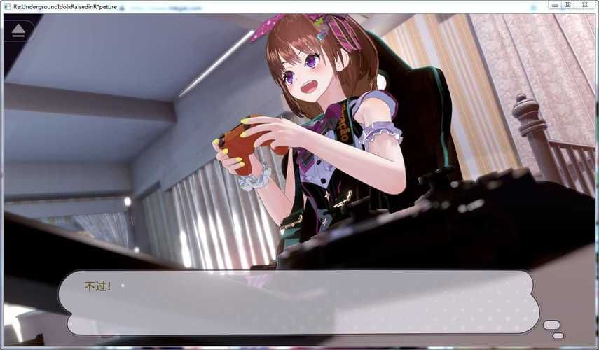 月下40部安卓汉化游戏：完整版下载