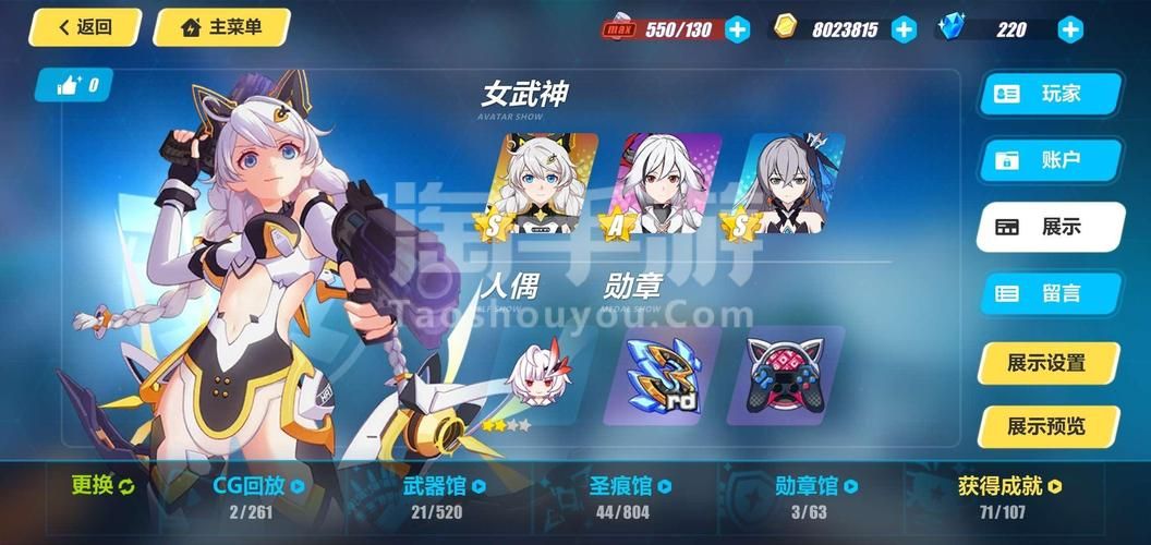 月下40部安卓汉化游戏：完整版下载