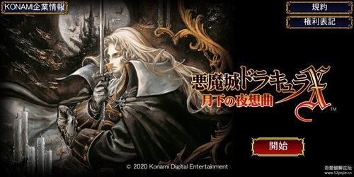 月下40部安卓游戏下载大全，轻松畅玩！