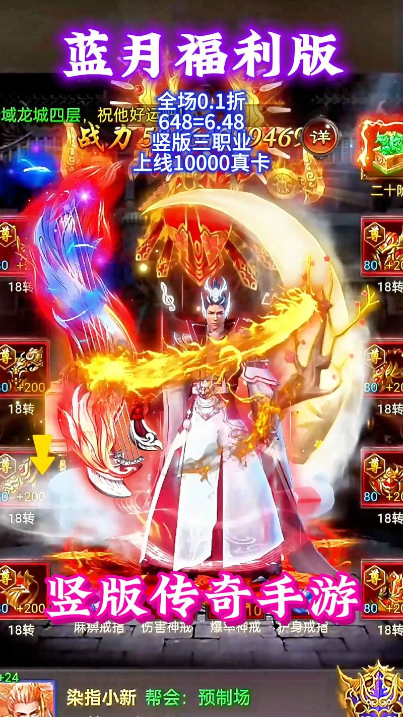 月下40部安卓游戏下载大全，轻松畅玩！