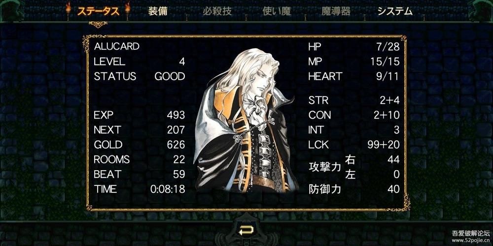 月下40部安卓游戏下载大全，轻松畅玩！