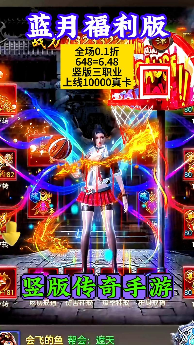 月下40部安卓游戏下载大全，轻松畅玩！