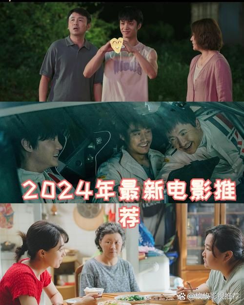 月下40部官方网站：超多高清电影电视剧等你来看