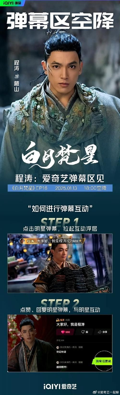 月下40部官方网站：超多高清电影电视剧等你来看