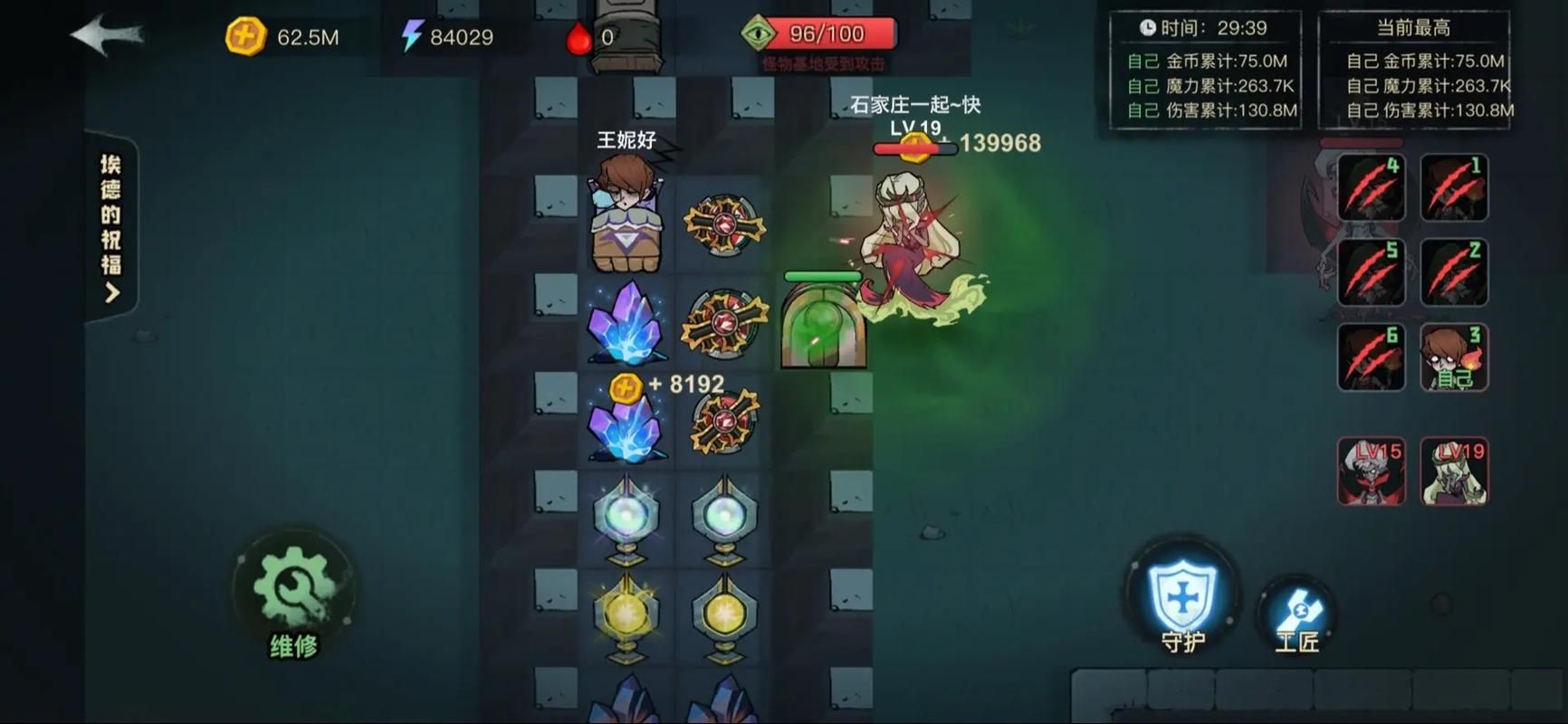 月下40部最新游戏合集:解压神器来袭 月下40部最新游戏合集:解压神器来袭