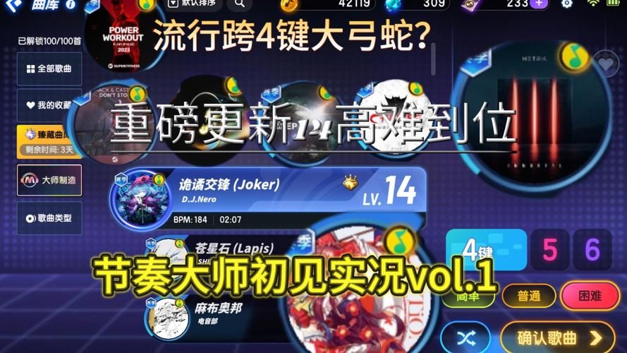 月下40部最新游戏合集:解压神器来袭 月下40部最新游戏合集:解压神器来袭