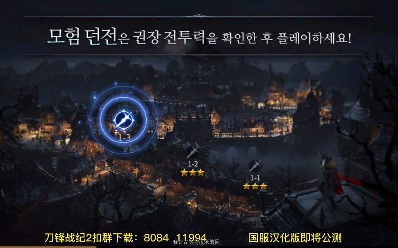 月下40部游戏下载地址大全,超多游戏等你来玩! 月下40部游戏下载地址大全,超多游戏等你来玩!