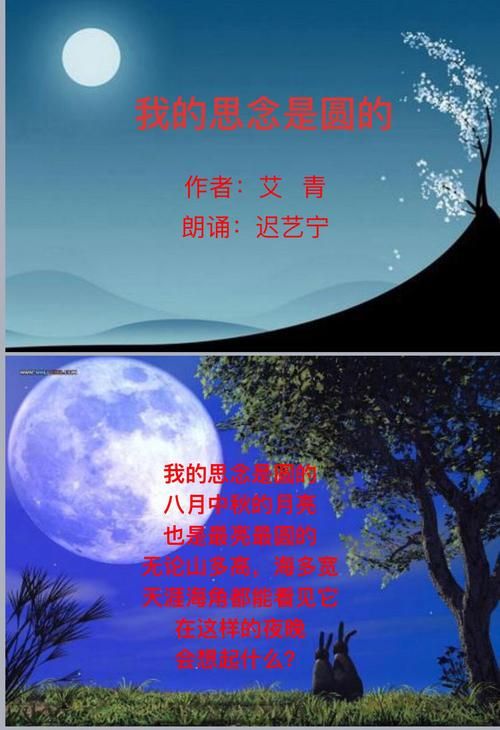 月下40部版本大全：你想玩的都在这里！