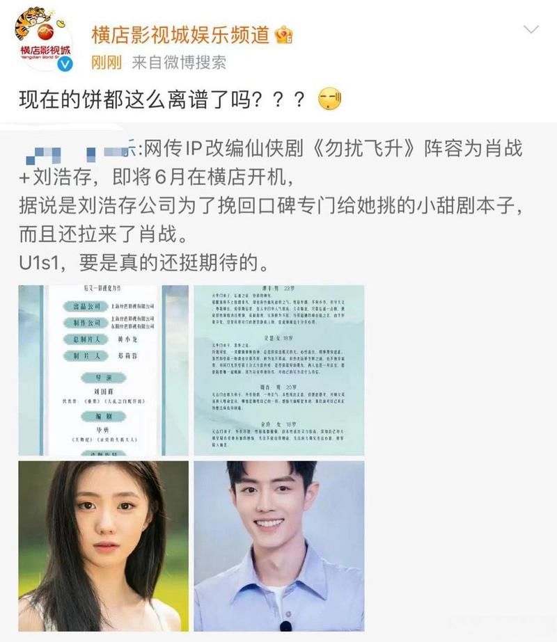 月下40部电影如何下载？简单方法分享