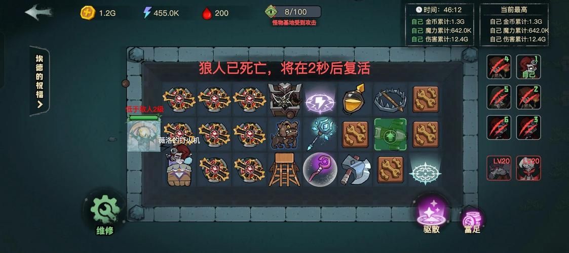 月下40部绅士游戏推荐：深夜必玩清单