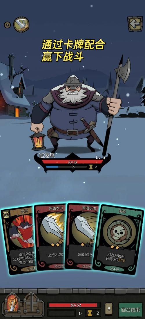 月下40部绅士游戏推荐：深夜必玩清单