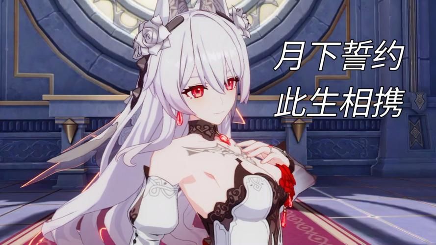 月下主题游戏大放送：40部汉化版最新更新