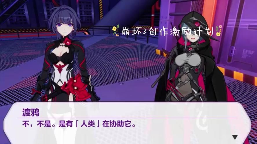 月下主题游戏大放送：40部汉化版最新更新