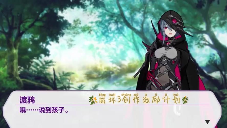 月下主题游戏大放送：40部汉化版最新更新