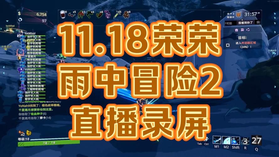 期待已久！我很荣幸游戏更新地址，赶快下载最新版本！