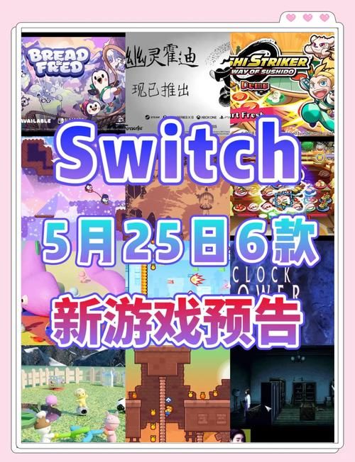 期待已久！我很荣幸游戏更新地址，赶快下载最新版本！