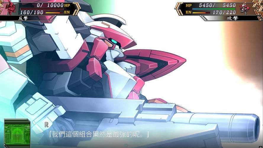 机甲学院安卓汉化版下载：体验未来机甲战斗