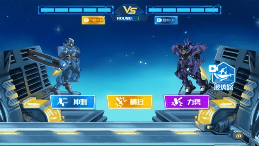 机甲学院官方网站：下载游戏，开启你的机甲冒险！