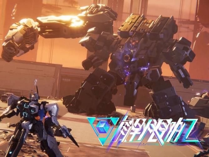 机甲学院官网下载:免费获取,畅玩机甲游戏! 机甲学院官网下载:免费获取,畅玩机甲游戏!