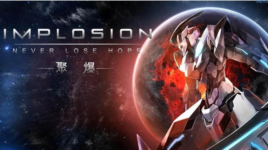 机甲学院手游下载地址在哪？快速下载方法分享！