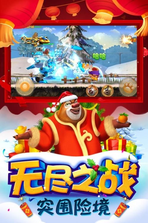 机甲学院手游下载地址在哪？快速下载方法分享！