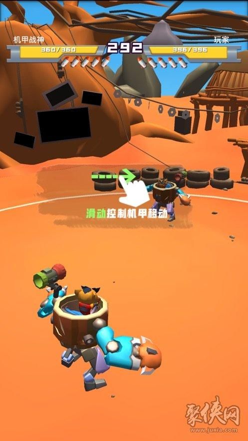 机甲学院最新版本攻略:快速上手掌握战斗技巧 机甲学院最新版本攻略:快速上手掌握战斗技巧