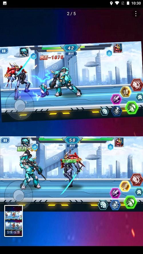 机甲学院最新版本是多少？下载地址及游戏更新内容详解