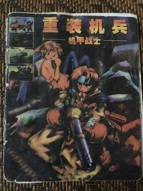 机甲学院汉化版最新更新内容详解:版本更新了什么? 机甲学院汉化版最新更新内容详解:版本更新了什么?