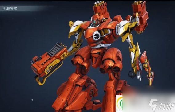 机甲学院游戏介绍：华丽技能特效，沉浸式机甲体验！