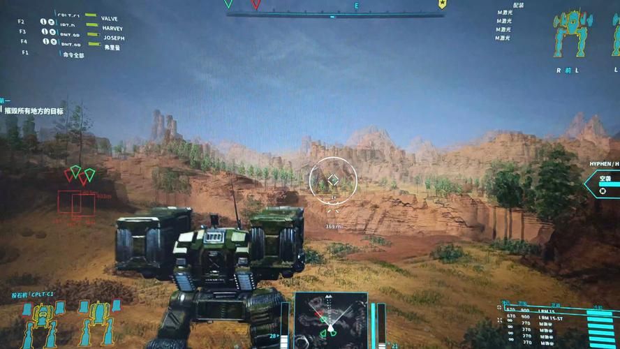 机甲学院游戏官网：PC版与安卓版下载资源汇总