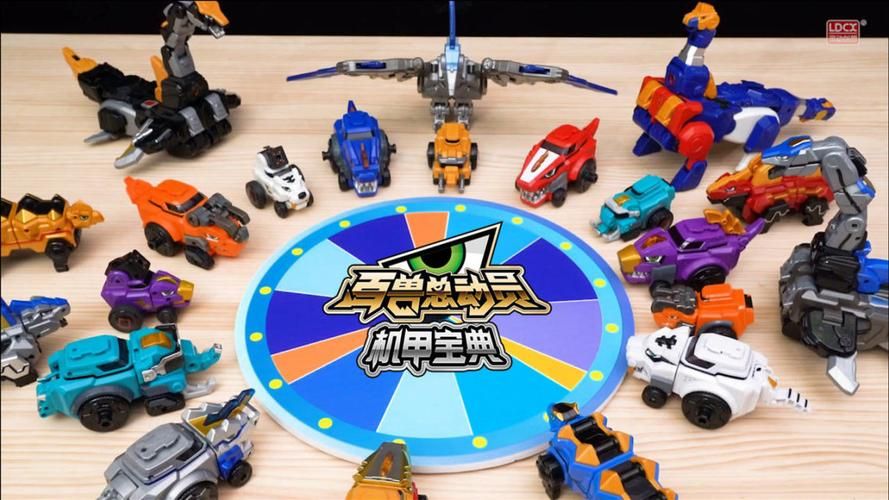 机甲学院游戏攻略：通关秘籍及隐藏任务完美解析