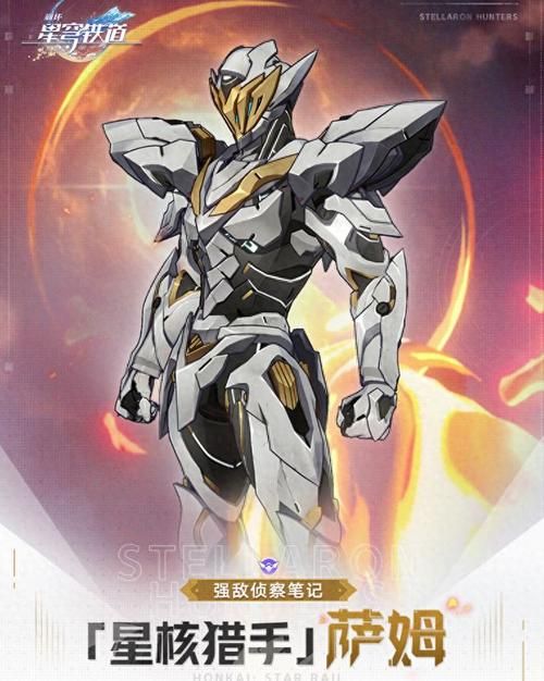 机甲学院版本大全：哪个版本最好玩？